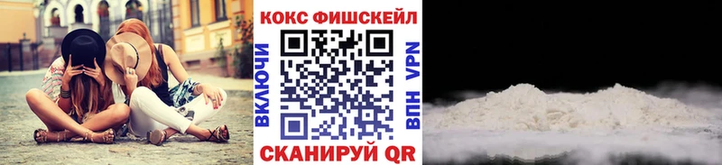 Купить Канабис  Меф мяу мяу  ГАШ  Волхов