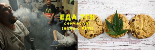 a pvp Алексин