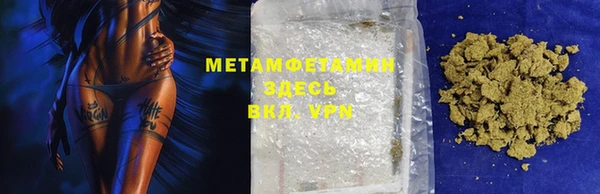a pvp Алексин