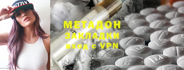 MESCALINE Алзамай