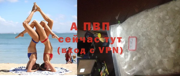 a pvp Алексин
