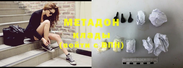 MESCALINE Алзамай