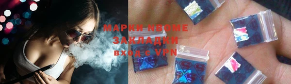 a pvp Алексин