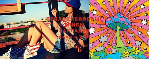 MESCALINE Алзамай