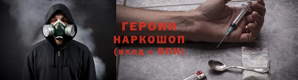 твердый Няндома