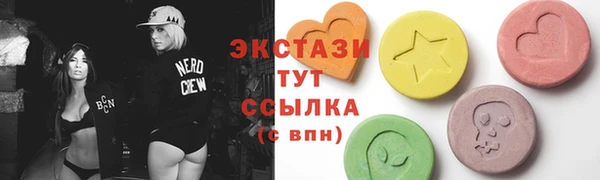 a pvp Алексин