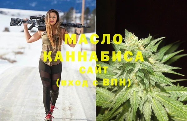 ECSTASY Нягань