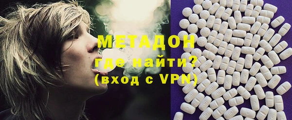 MESCALINE Алзамай
