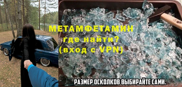 a pvp Алексин